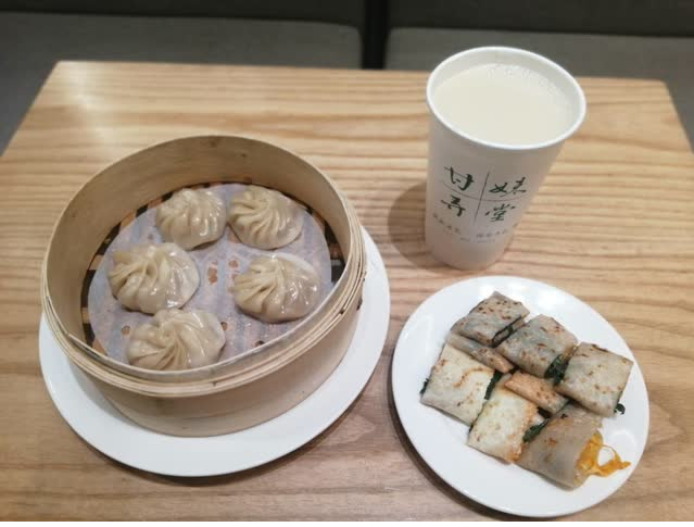 F. 原味鮮肉小籠湯包套餐